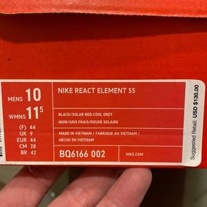 Nike react element 55
